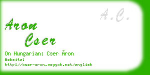 aron cser business card
